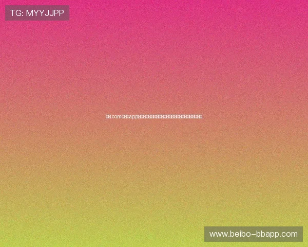 星空.com官方版app下载特色功能介绍，带你了解软件的独特亮点和使用优势