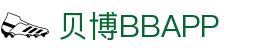 贝博BBAPP - (中国)成都市贝博BBAPP发展股份有限公司欢迎您
